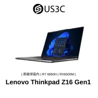 在飛比找蝦皮商城優惠-Lenovo Thinkpad Z16 Gen1 16吋 R