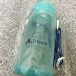 AJ HIPPO小河馬運動小水壺 350ML