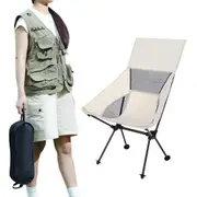 Lightweight Folding High Back Camping Chair With Head Support For Outdoor-Beige