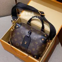 在飛比找Yahoo!奇摩拍賣優惠-二手正品 LV M45571 黑色皮革 Monogram 迷