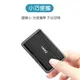 【TEKQ】3合1 M.2 SSD 收納盒 (可收納 SSD / SD / TF)
