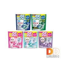 在飛比找蝦皮購物優惠-日本 P&G 4D酵素 強洗淨 去污 消臭 洗衣 凝膠球 8