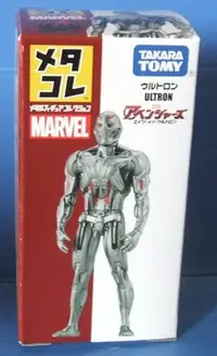 在飛比找Yahoo!奇摩拍賣優惠-TOMICA 合金人形 Marvel 復仇者聯盟 奧創 Ul