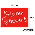 克莉絲汀史都華 KRISTEN STEWART 海報 / 海報訂製