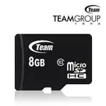 《SUNLINK》十銓 TEAM 8G 8GB MICROSD TF C10 記憶卡