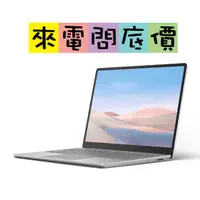 在飛比找蝦皮購物優惠-Microsoft Surface Laptop Go 2I