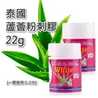 在飛比找蝦皮購物優惠-泰國 正貨 white 蘆薈膠 泰國蘆薈 黑頭 粉刺 鼻貼 