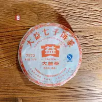 在飛比找momo購物網優惠-【茶韻】2012普洱茶大益7572-201熟餅357g熟茶 