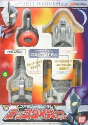 Bandai Ultraman Cosmos Tech Diver Set