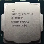 I5 10400F 11400F 11600K 10600KF全新CPU 散片