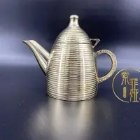在飛比找Yahoo!奇摩拍賣優惠-印度銅壺純銅奶茶壺手工茶具餐具銅加厚水壺特色工藝品條紋壺~優