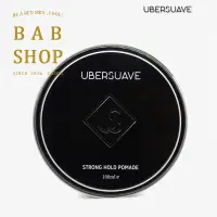 在飛比找蝦皮購物優惠-【現貨】UBERSUAVE Classic Pomade 水