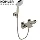 KOHLER Parallel 恆溫沐浴龍頭(羅曼銀) K-23523T-9-BN