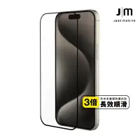 在飛比找蝦皮商城優惠-Just Mobile Xkin 強化玻璃保護貼- iPho