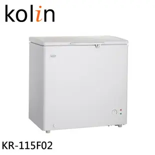 KOLIN 歌林 155L臥式 冷藏櫃 冷凍櫃 二用冰櫃 KR-115F02-W