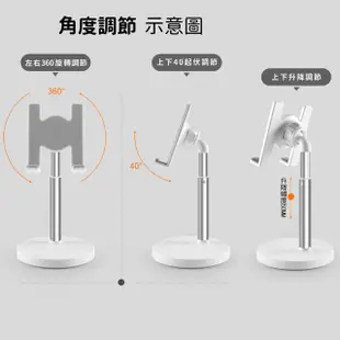 伸縮平板支架二代 IPAD支架 伸縮手機支架 桌上型 懶人支架 伸縮手機座 手機架 金屬手機支架 IPHONE可用