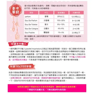 CLARINS 克蘭詩 阿爾卑斯純淨潔顏乳-舒緩 125ML【岡山真愛香水化妝品批發館】