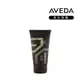 AVEDA 純型造型膠 150ml