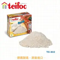 在飛比找ETMall東森購物網優惠-德國teifoc 益智磚塊建築玩具-TEI902