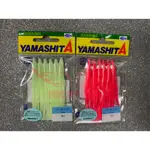 ☆桃園建利釣具☆ YAMASHIT 夜光小卷2.5吋 紅色眼夜光小卷2.5吋 小頭有眼烏賊