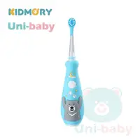 在飛比找蝦皮購物優惠-板橋【uni-baby】KIDMORY 兒童炫彩音波電動牙刷