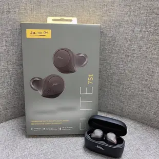 Jabra Elite 75t True 帶充電盒 最佳音樂體驗 降噪 時尚新款運動耳機