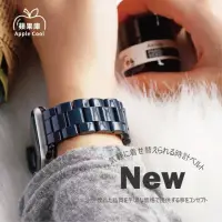 在飛比找momo購物網優惠-【蘋果庫Apple Cool】Apple Watch S7/