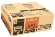 Georgia Cafe au lait sweet Coffee Coca cola 250ml Canned × 30 bottles Japan NEW