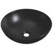 Mondella Matte Black Rumba Basin