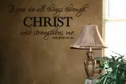 I CAN DO ALL THINGS THROUGH CHRIST VINYL WALL DECAL LETTERING RELIGIOUS STICKER