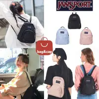 在飛比找蝦皮購物優惠-【1-4日出貨】 Jansport half pint mi