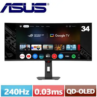 ASUS VA326H 32型VA曲面低藍光.不閃屏電競螢幕| 賣電腦直營店| 樂天