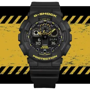 【CASIO 卡西歐】G-SHOCK 酷炫 搶眼黑黃色 雙顯腕錶51.2mm(GA-100CY-1A)