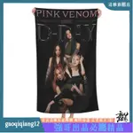 BLACKPINK 粉色毒液超細纖維男女通用浴巾吸水浴巾淋浴浴巾標準尺寸 80X130CMFDG