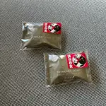 SUNTORY三得利 CONOHA沐予 親膚洗顏皂【淨膚洗卸炭泥/煥采海洋膠原】15G*1顆入（小包裝、旅行用）