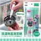 日本 Mameita 保溫瓶蓋清潔刷3入組 保溫瓶蓋清潔刷具組 細口清潔刷