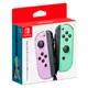 NS Joy-Con 左右手控制器 【紫綠】一組 無線手把 Nintendo Switch【電玩國度】