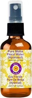 Deve Herbes Pure Motia Floral Water (Hydrosol) (Jasminum sambac) Natural Therapeutic Grade 50ml (1.69 oz)