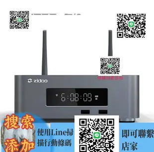 特價✅芝杜Z10PRO硬盤播放器 4K UHD杜比視界播放機 HDR藍光播放機