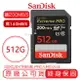 SanDisk 512GB EXTREME PRO SD U3 V30 記憶卡 讀200M 寫140M 512G SDXC【APP下單最高22%點數回饋】