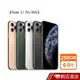 Apple iPhone 11 Pro Max 256GB 6.5吋 灰/銀/金/綠 手機 蝦皮直送