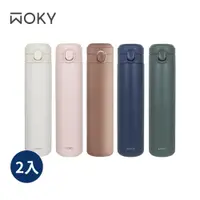 在飛比找鮮拾優惠-【WOKY 沃廚】 (買一送一)輕量彈蓋鈦陶瓷易潔層保溫杯6