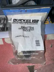 Mercury Quicksilver 805544T Knock Sensor Nip