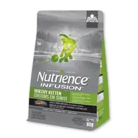 在飛比找HOTAI購優惠-【Nutrience 紐崔斯】INFUSION 天然糧 幼貓