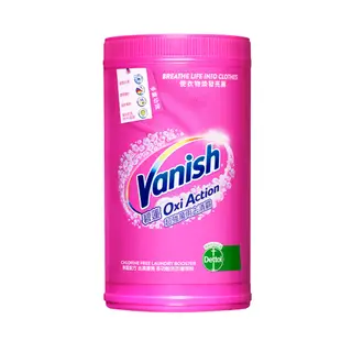 Vanish碧蓮-超強萬用去漬霸(1500g)