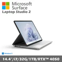 在飛比找誠品線上優惠-Microsoft Surface Laptop Studi