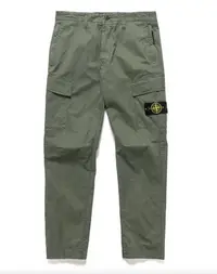 在飛比找Yahoo!奇摩拍賣優惠-Stone island cargo pants 軍綠色 黑