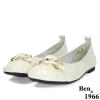在飛比找Yahoo奇摩購物中心優惠-Ben&1966高級頭層牛皮流行方頭舒適包鞋-淺粉(2162