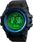 Military Outdoor Digital Watch with Altimeter, Barometer & Compass - Waterproof