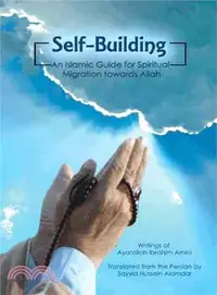 在飛比找三民網路書店優惠-Self-building ─ An Islamic Gui